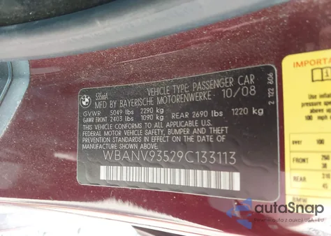 2009 BMW 535I xDrive из США, поврежденный, VIN WBANV93529C133113